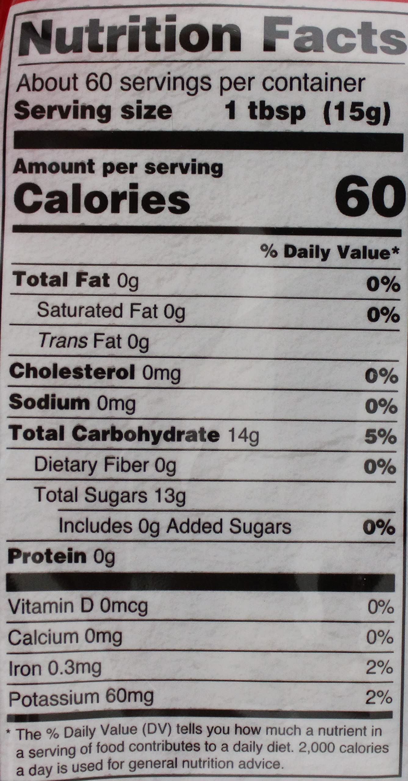 Udupi Natural Jaggery 2 lbs - Cooking Oil