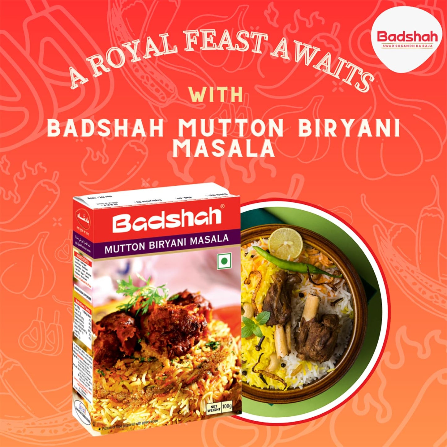 Badshah Mutton Biryani Masala 100 gms