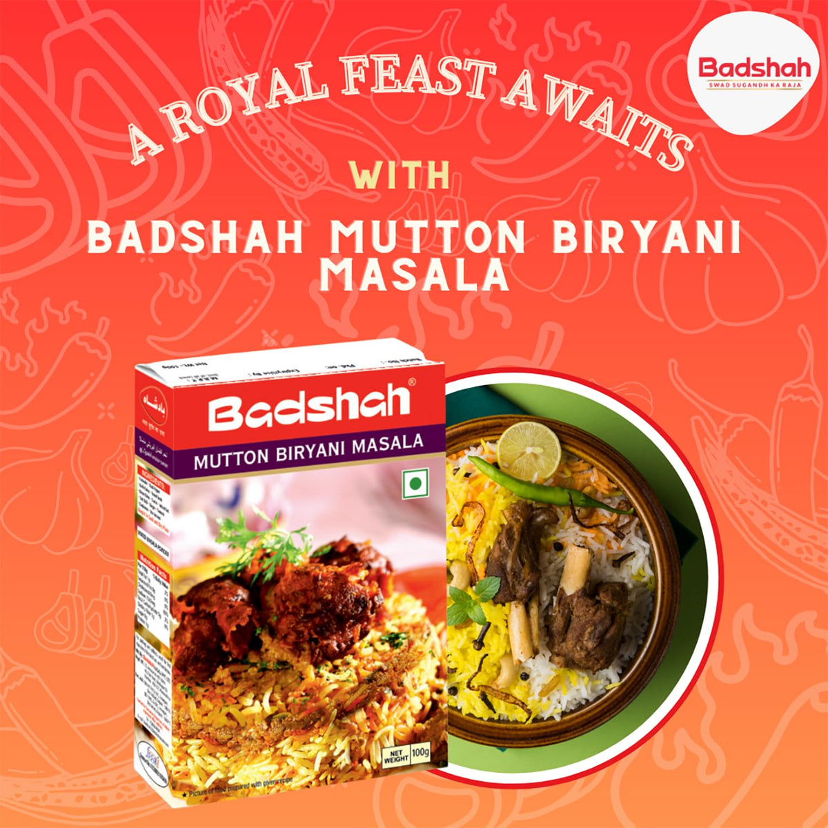 Badshah Mutton Biryani Masala 100 gms