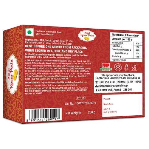 Amul Kesar Peda 500 gm Pack