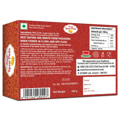 Amul Kesar Peda 500 gm Pack