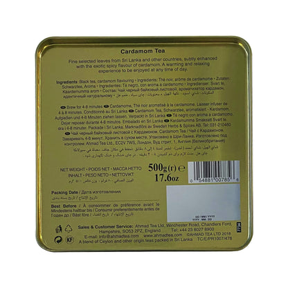 Ahmad Cardamom Tea 16 oz.