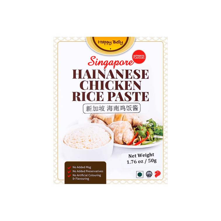Singapore Happy Belly Hainanese Chicken Curry Paste 50gm