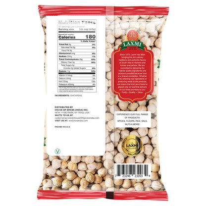 Laxmi Kabuli Chaba Chickpeas 4 lbs - Food / Masala / Dal