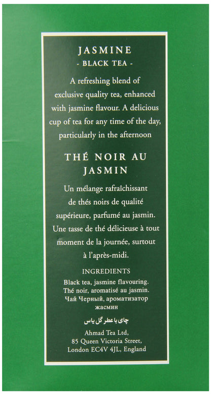 Ahmad Tea Black Tea, Jasmine Black Tea Loose Leaf, 454g - Caffeinated & Sugar-Free