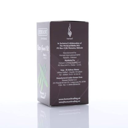 Hemani Bitter Gourd Oil AKA Bitter Melon, Bitter Squash, Karela, Balsam-Pear, Bitter Apple Momordica charantia I 30ML