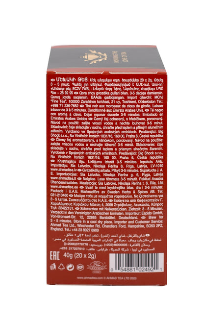 Ahmad Tea Black Tea, Clove Teabags, 20 ct (Pack of 6) - Caffeinated & Sugar-Free