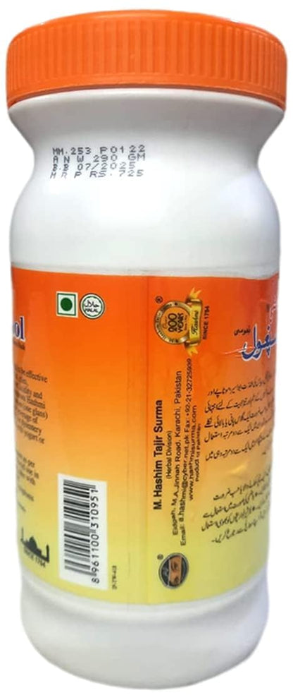 Hashmi Ispaghol 140g