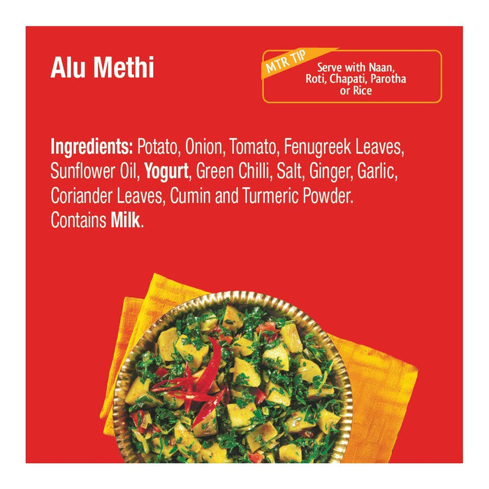MTR Ready To Eat Alu Methi Pack Of 10 (300 Gm Each)
