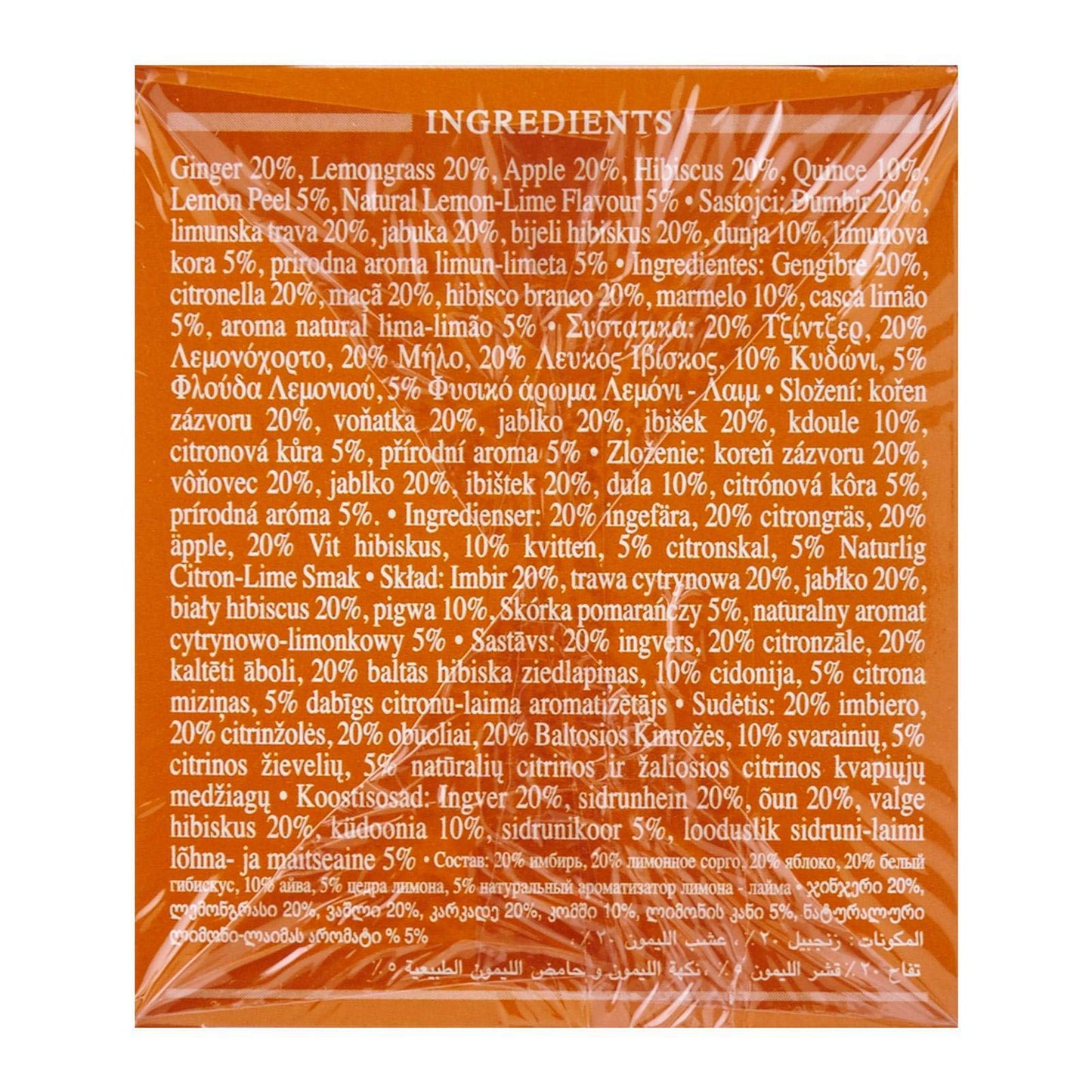 Ahmad Tea Mint Green Tea 100 teabags
