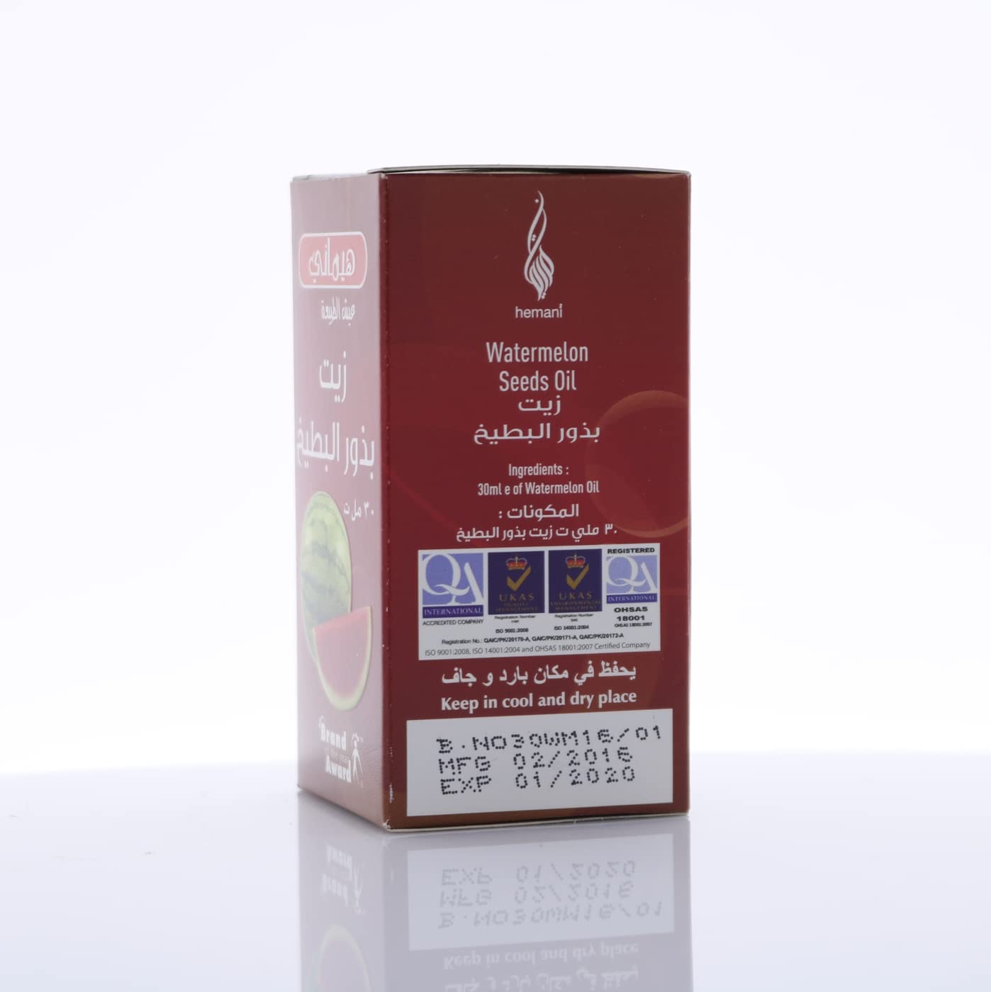 Hemani Watermelon Oil 30mL (1 OZ) - Edible Food Grade Oil - Internal & External Use