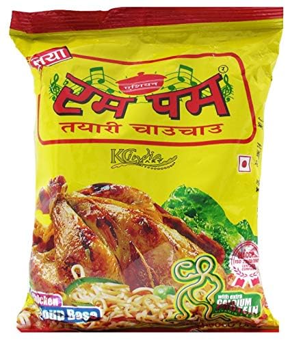 Rum Pum | RumPum Instant Noodles * From NEPAL * (CHICKEN, 12 x 75g)