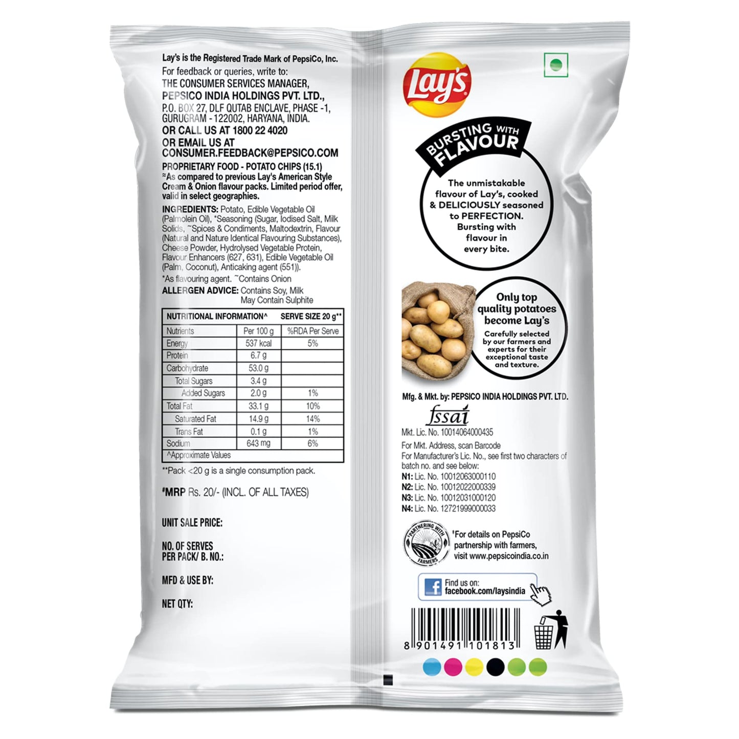 Lay's Lays American Style Cream & Onion Flavour, 52 Grams, India