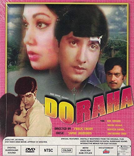 Do Raha (Brand New Single Disc dvd, Hindi Language, With English Subtitles, Released by Ultra Dvd) [DVD]