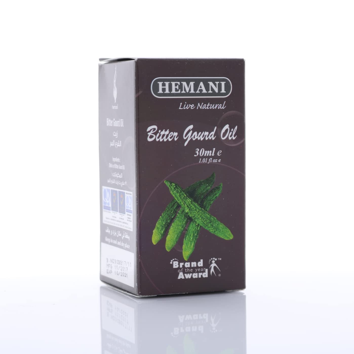 Hemani Bitter Gourd Oil AKA Bitter Melon, Bitter Squash, Karela, Balsam-Pear, Bitter Apple Momordica charantia I 30ML