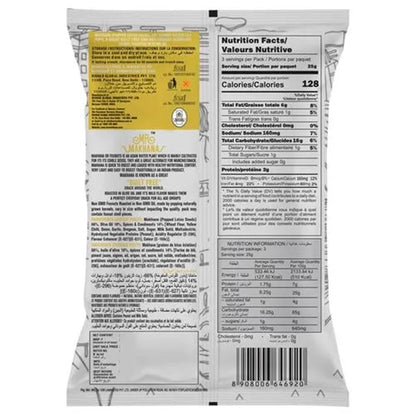 MR Makhana Flavored Makhana | Super Snack | Roasted | 2.65oz (75g) - Family Size (Cheezy Peezy)