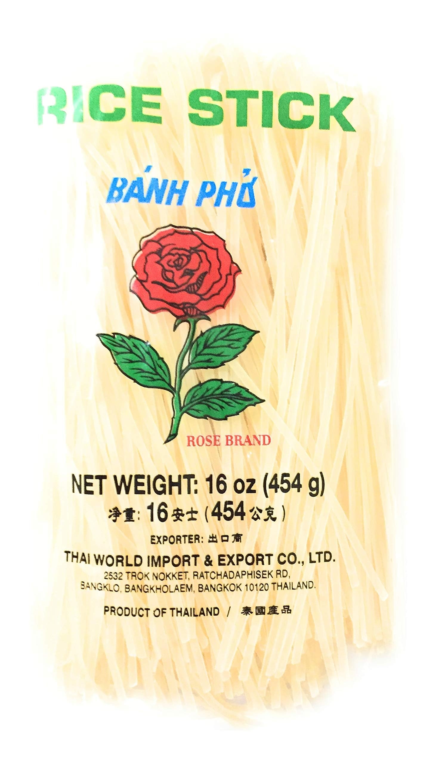 BNH PHO Rice Stick (16oz)