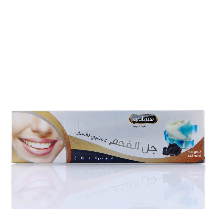Hemani Charcoal Toothpaste 100g