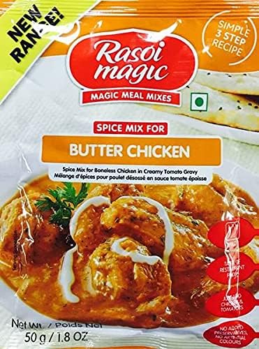 Rasoi Magic - Butter Chicken - (spice mix for boneless chicken in creamy tomato gravy) - 50g - (pack of 3)