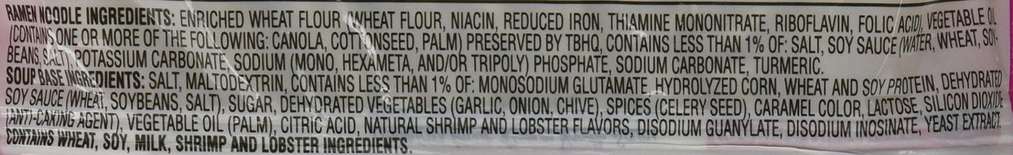 Maruchan Ramen Shrimp, 3 Ounce (Pack of 24)