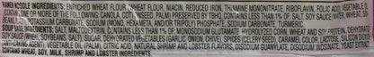 Maruchan Ramen Shrimp, 3 Ounce (Pack of 24)