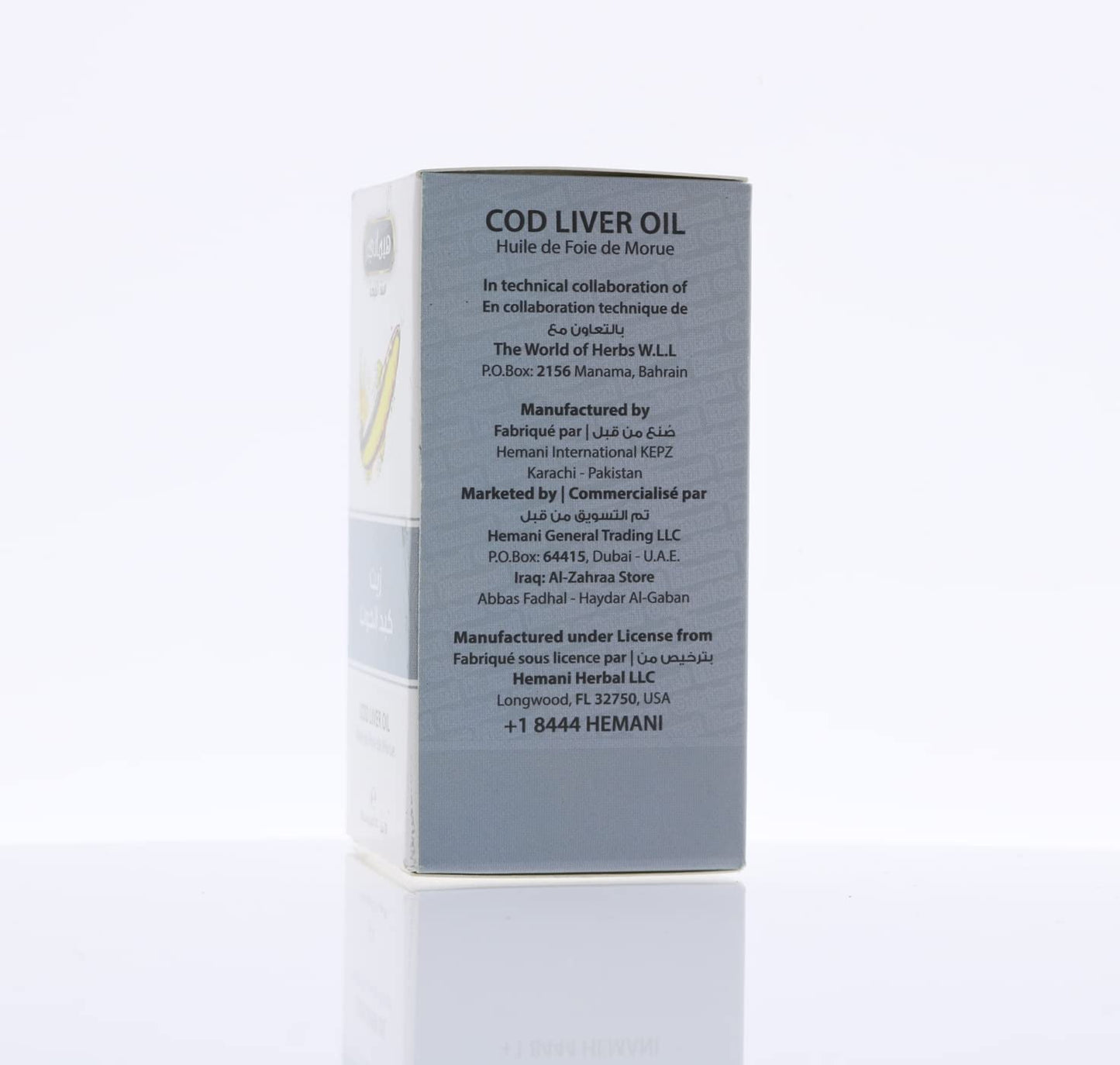 Natural Oil 30 ml (Cod Liver) - Ayurveda & Vitamins