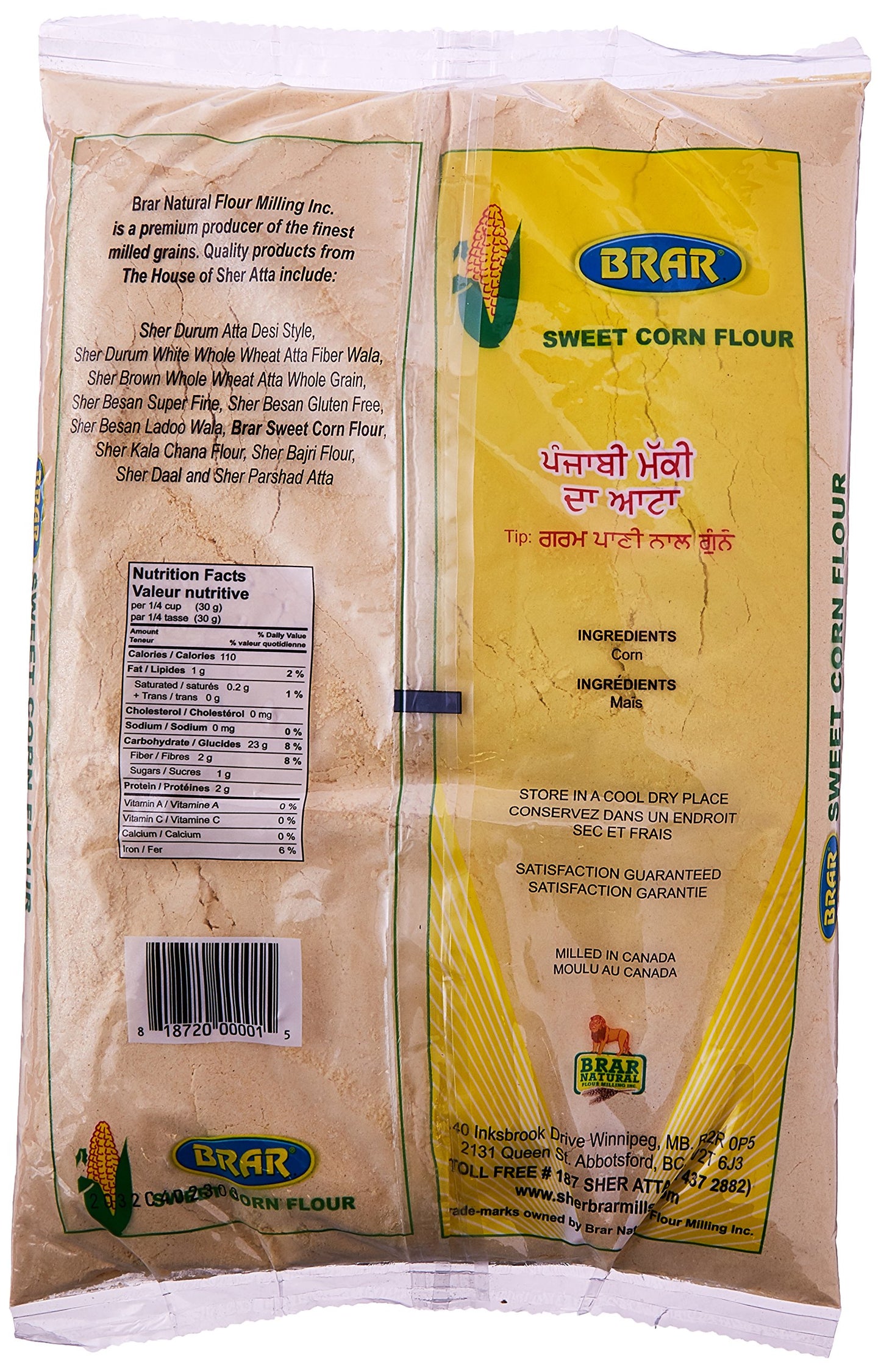 Brar Sweet Corn Flour 4 lbs