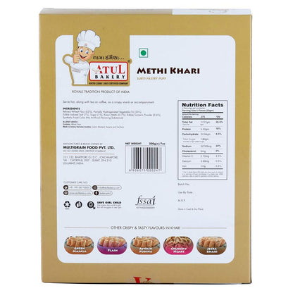 Atul Bakery Methi Khari 400 gm