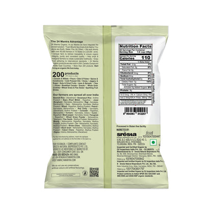 Organic Urad Dal Black Whole 2 Pounds, Black Matpe Beans or Black lentils, USDA Certified Organic - 24 Mantra Organic