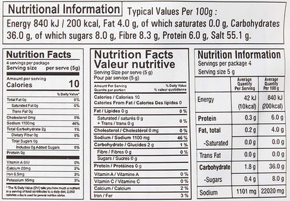 Ching's Secret Chowmein Haka Noodle Masala, 5 x 20 gm