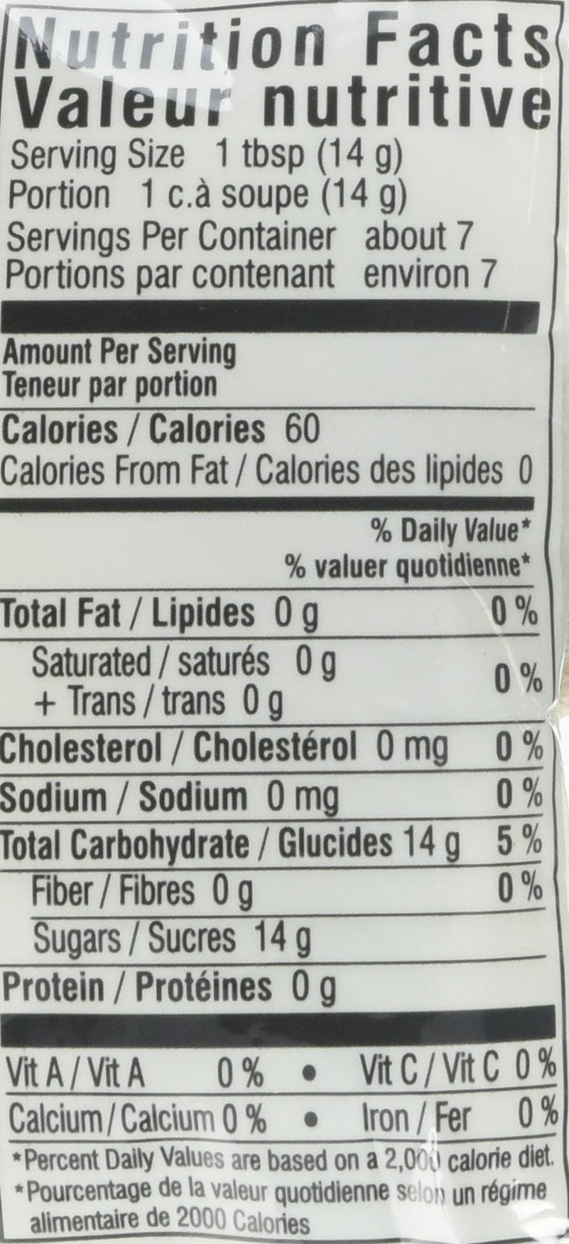 Sugar Candy 3.5oz