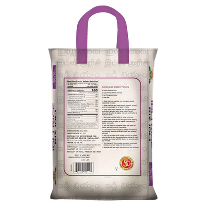 Laxmi Idly Rice 10 lbs - Basmati Rice