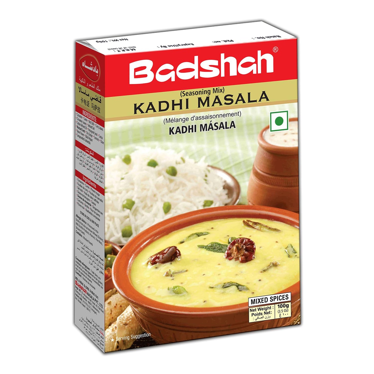 Badshah Kadhi Masala 100 gms