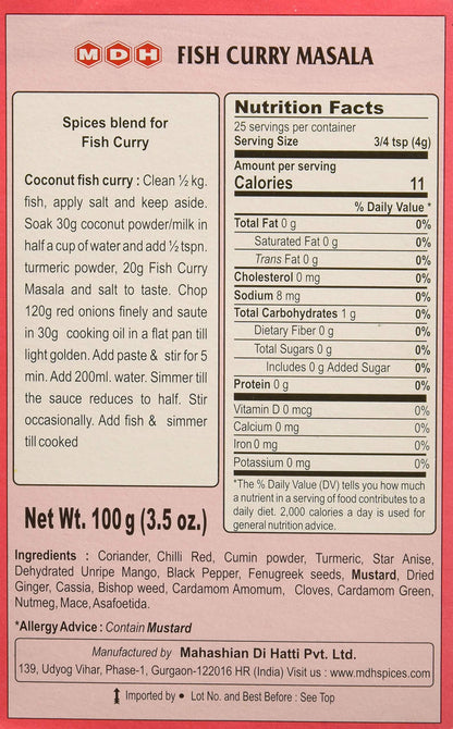 MDH Fish Curry Masala 100 gms - Indian Spices