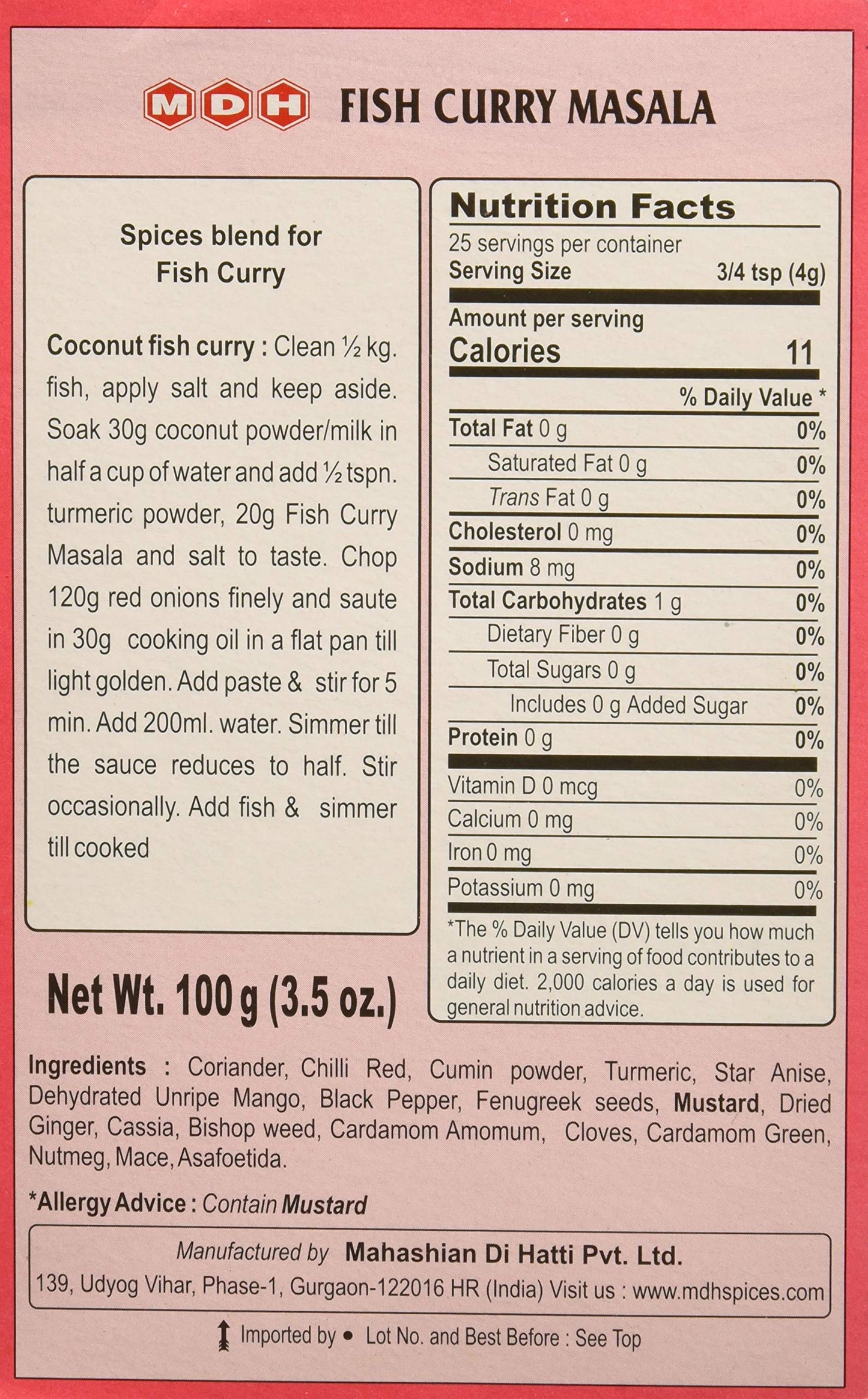 MDH Fish Curry Masala 100 gms