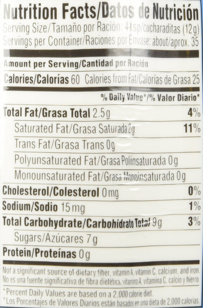 Nestle Coffee Mate french Vanilla 15 Oz - Indian Coffee