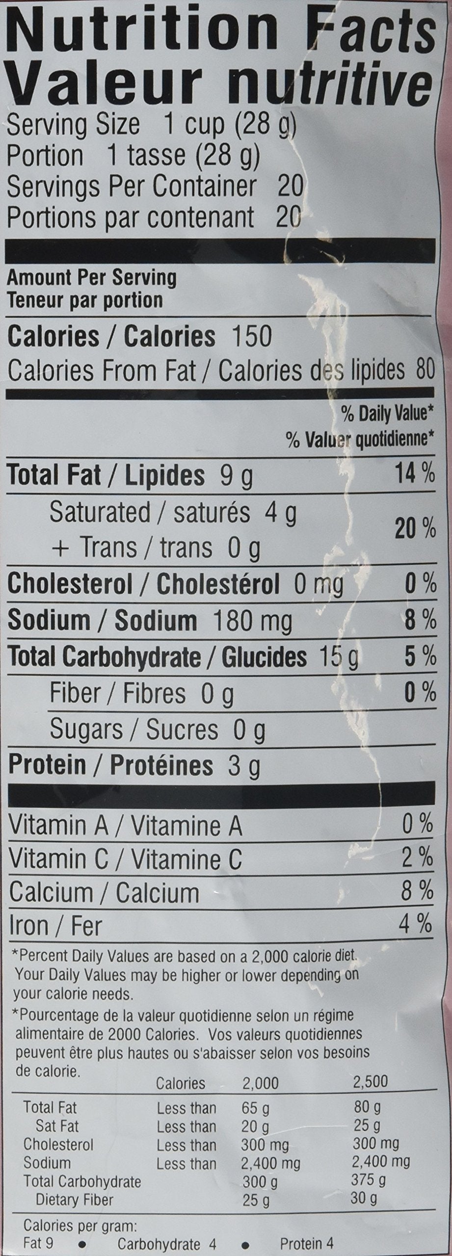 Mirch Masala Diet Bhel 20 Oz