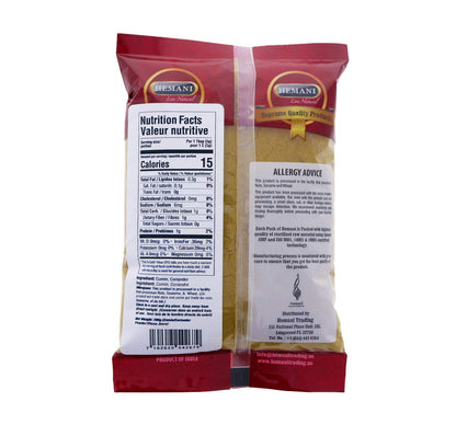 HEMANI Cumin Coriander Powder (Dhania Zeera/Jeera) - Indian Spice 200g (7.1 OZ) - Gluten Free Ingredients - NON-GMO - Vegan - India Origin