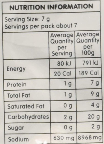 Rasoi Magic - Dal Makhani - 50g - Food / Masala / Dal
