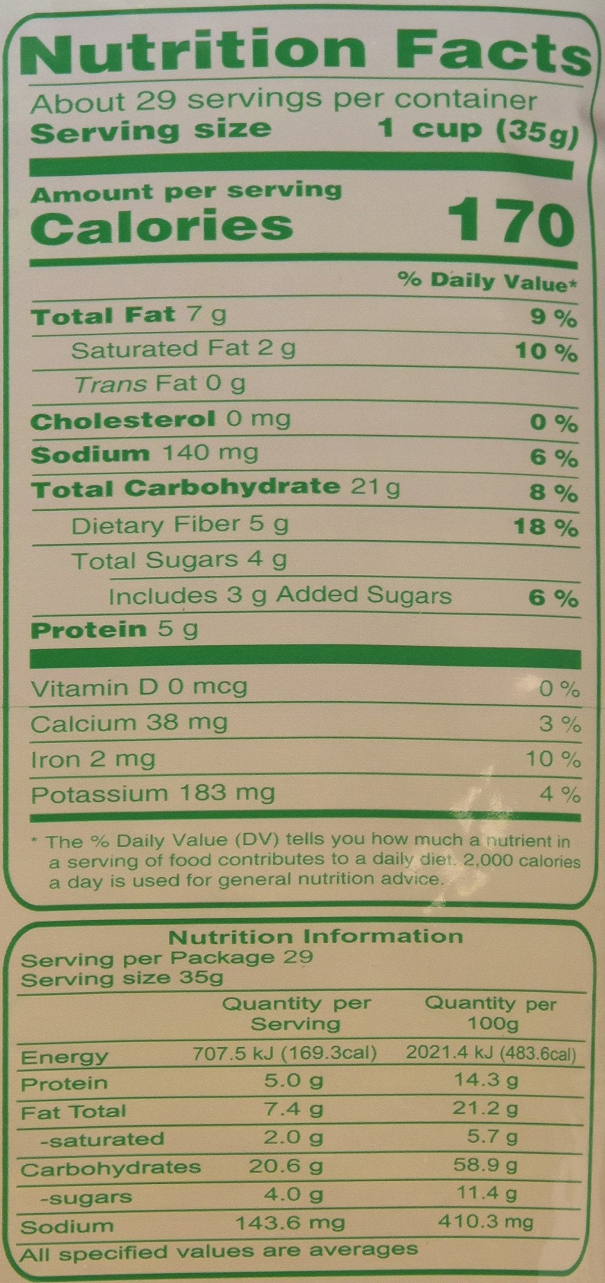 Haldiram's- Bhelpuri 1 Kg