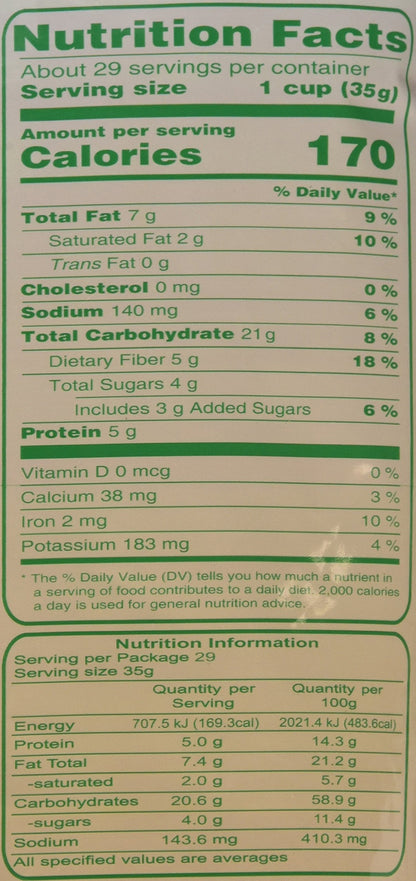 Haldiram's- Bhelpuri 1 Kg
