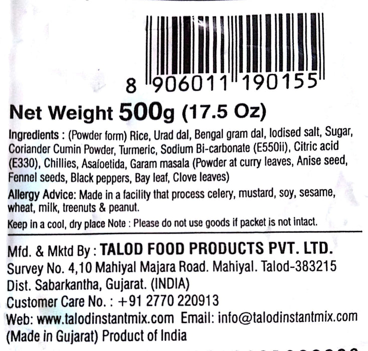 Talod Instant Handwa Mix Flour - Ready to Cook and eat - Gujarati Snack Food - 500 Grams (Pack of 12)