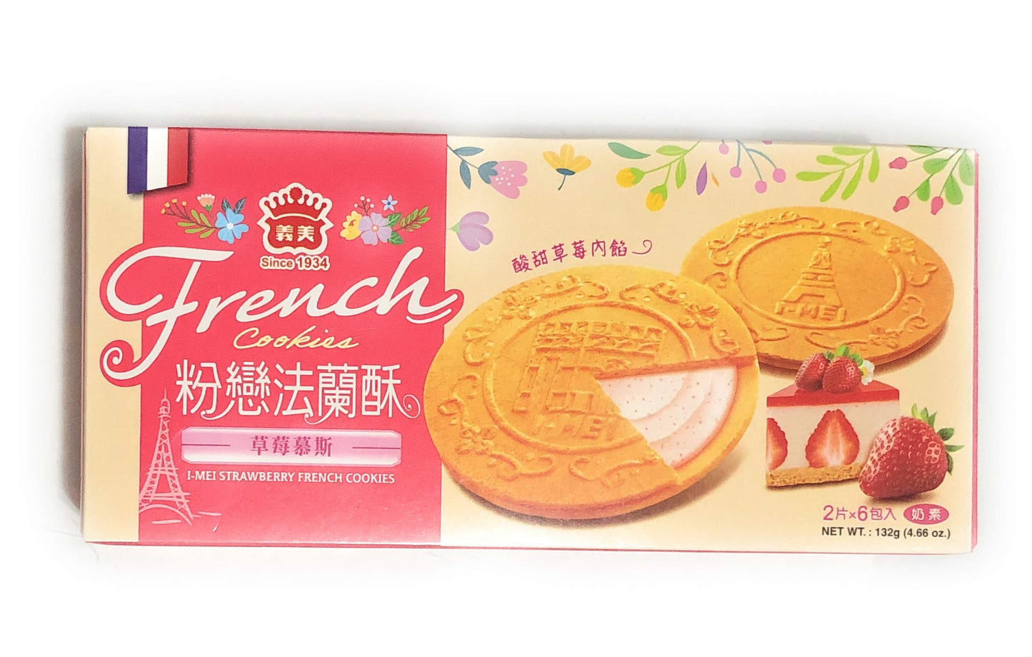 I Mel French Cookies Strawberry Flavor - Box