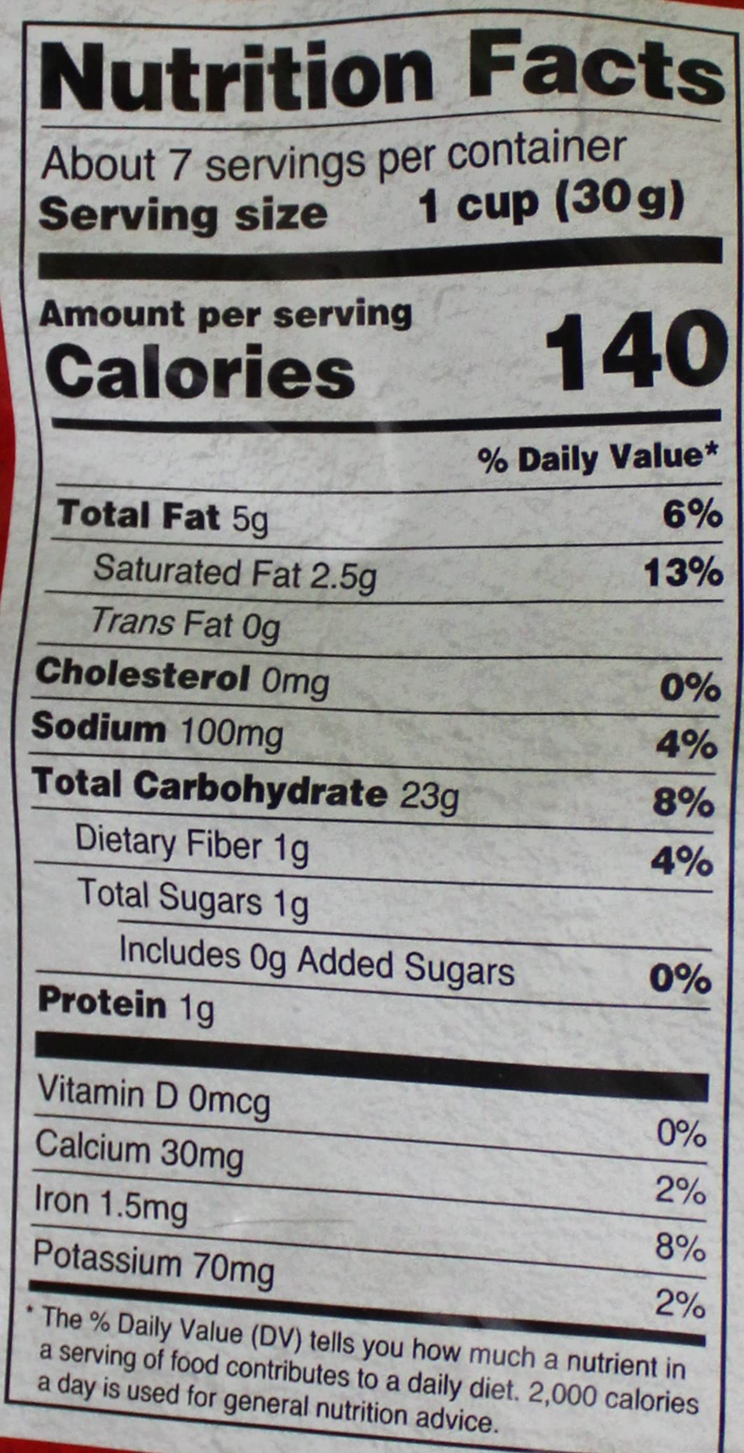 Deep Udupi- Masala Tapioca Chips 200 gms