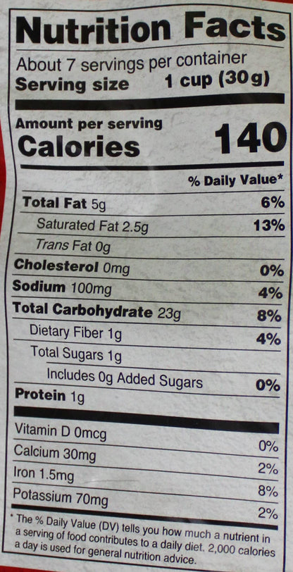Deep Udupi- Masala Tapioca Chips 200 gms