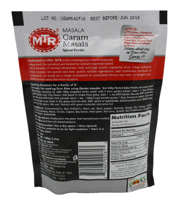 MTR Garam Masala Spiced Powder - 100g., 3.5oz