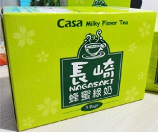 DragonMall Teas Casa Nagasaki Honey Milk Green Tea 8.81 Oz (Pack of 1)