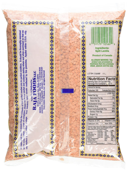 Swad Masoor Dal Split Red Lentils 2 lbs - Dal Lentils