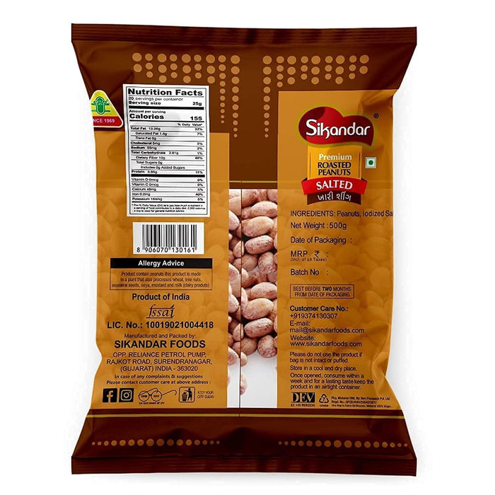 Sikandar Premium Roasted And Salted Peanuts Khari Shing 400gm