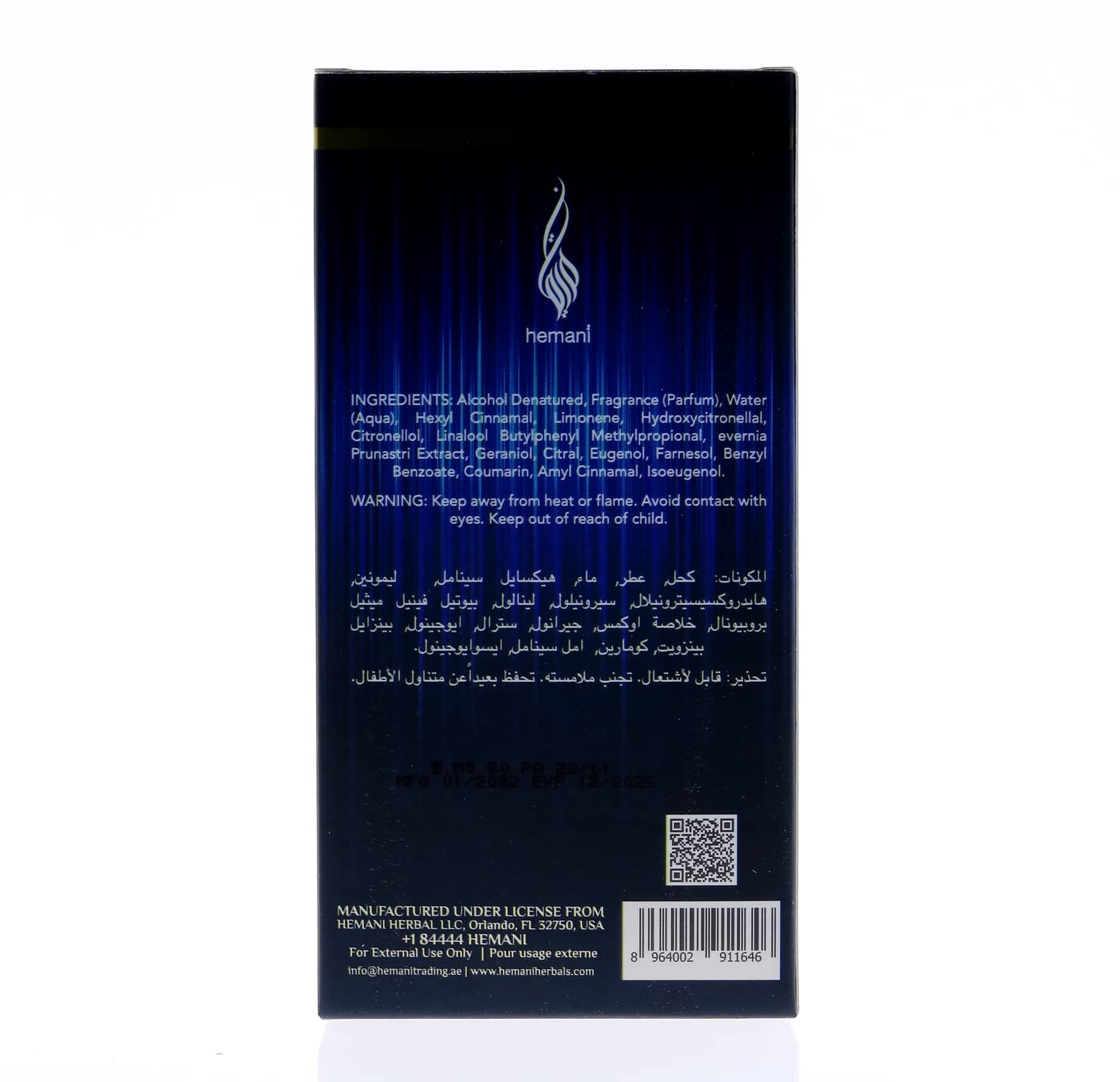 Hemani Fragrances Aliza Perfume - Masculine Scent in 3.4 FL OZ (100mL) EDP for Men